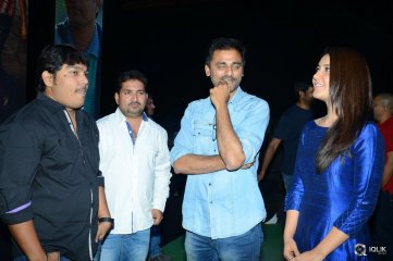 Supreme Movie Success Meet
